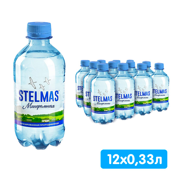 Вода Stelmas для детского питания 3 033 литра без газа пэт 12 шт в уп 700₽