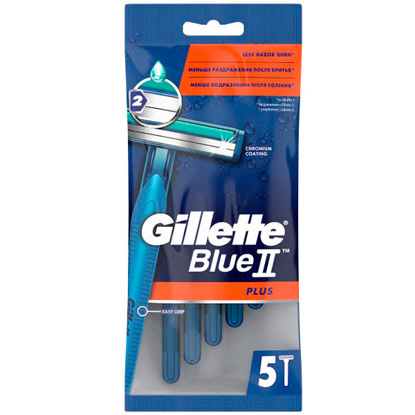Одноразовые станки GILLETTE Blue II plus 5 шт