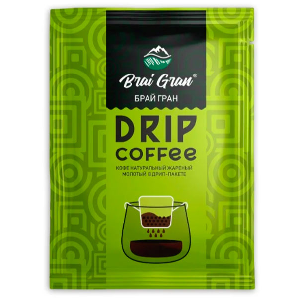Кофе Brai Gran 100% Арабика свежеобжаренный молотый в фильтр-пакете (8 шт. по 8 гр.)