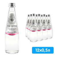 Вода no wine 0.5 литра, без газа, стекло, 12 шт. в уп.