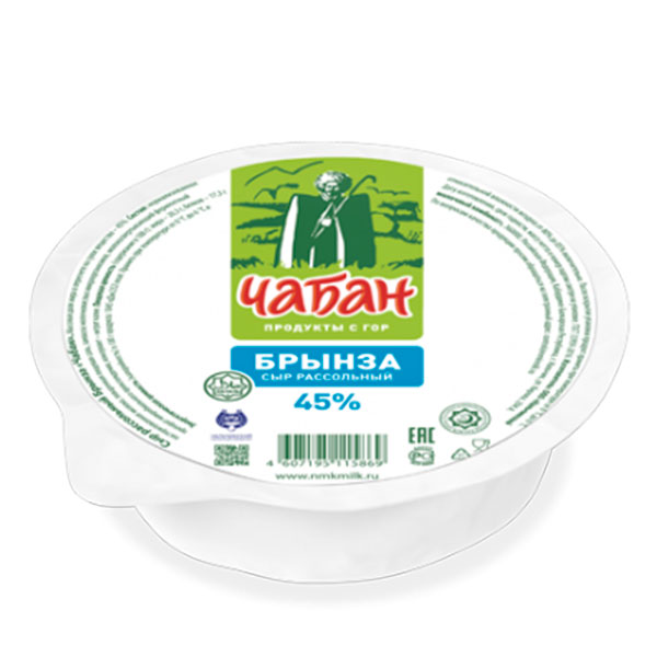 Сыр брынза Чабан 45% БЗМЖ Халяль 500 гр