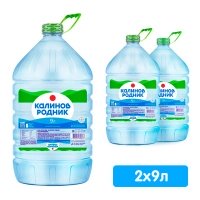 Вода Калинов Родник для кулера 9 литров, 2 шт. в уп.