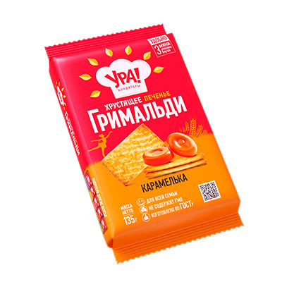 Печенье Уральские кондитеры гримальди карамелька 135 гр