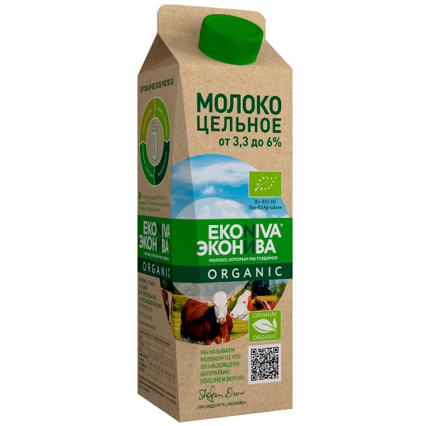 Молоко Эконива Organic пастеризованное 3,3-6% БЗМЖ 1 литр - фото 1