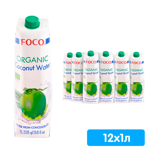 Кокосовая органическая вода натуральная Foco 1 литр, без газа, тетра-пак, 12 шт. в уп.