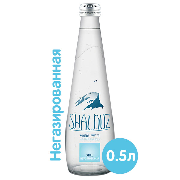 Вода Shalbuz Still минеральная 0.5 литра, без газа, стекло, 12 шт. в уп.