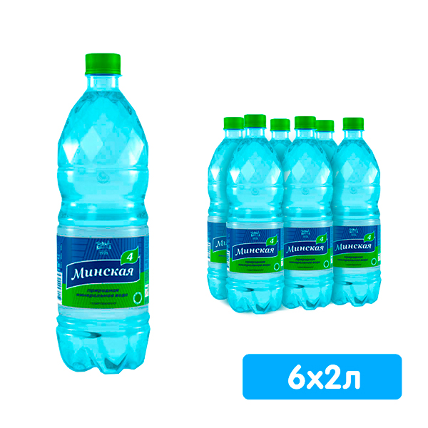 Вода Минская-4 2 литра, газ, пэт, 6 шт. в уп.