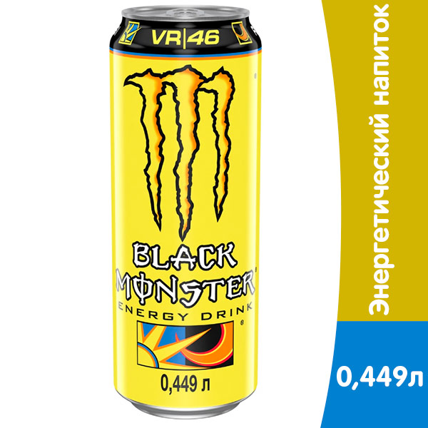 Энергетический напиток Black Monster The Doctor 0.449 литра, ж/б, 12 шт. в уп.