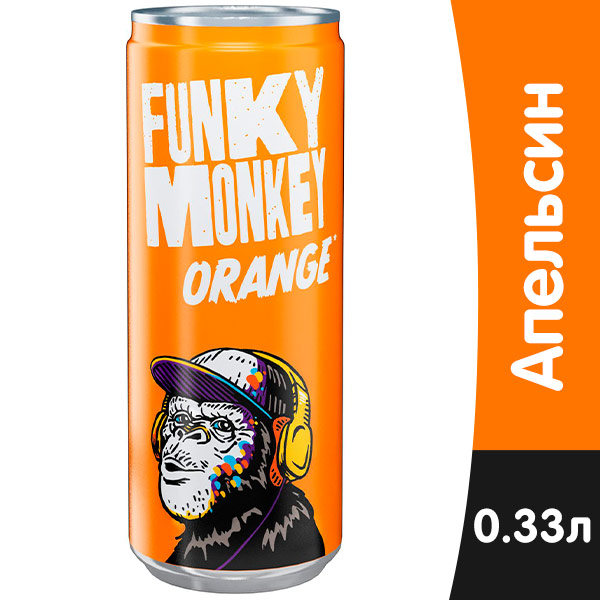 

Напиток Funky monkey Orange 0,33 литра, сильногазированный, ж/б, 12 шт. в уп.