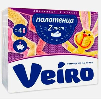 Бумажные полотенца Veiro Z-сложение 2 слоя (190 листов)