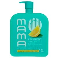 Средство для мытья посуды и детских принадлежностей Mama Ultimate Лимон концентрат 1.3 литра