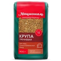 Крупа гречневая Националь 900 гр