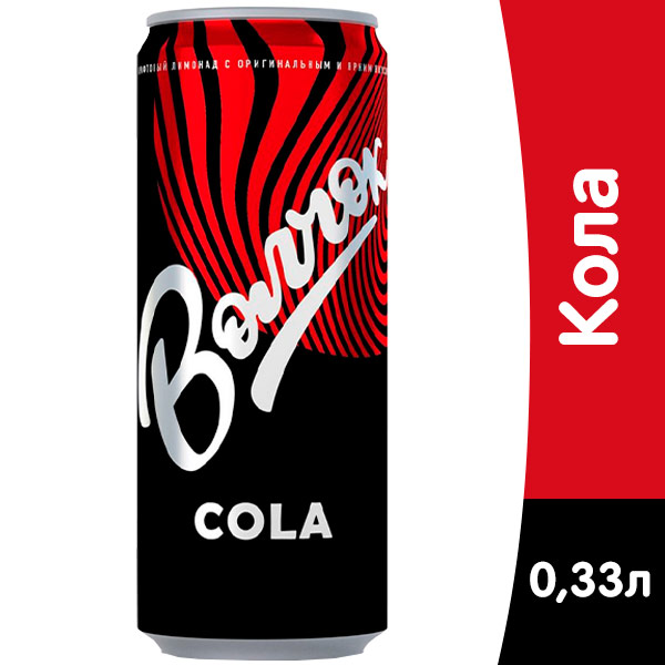 Напиток Волчок Cola 0.33 литра, газ, ж/б, 24 шт. в уп.