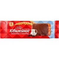 Печенье Юбилейное молочное глазированное 116 гр