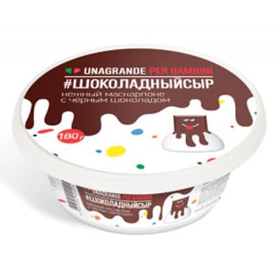 Сыр Unagrande Маскарпоне Шоколадный 50% БЗМЖ 180 гр