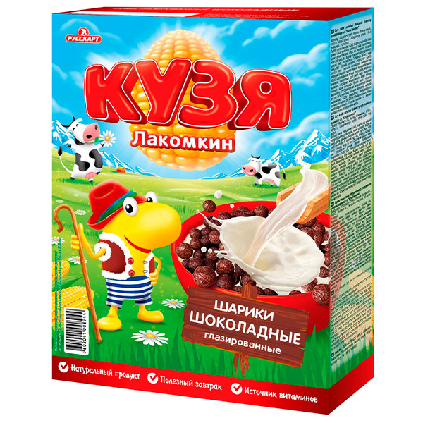 Шоколадные шарики Кузя Лакомкин 215 гр