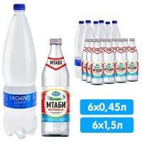 Комплект Стальной иммунитет