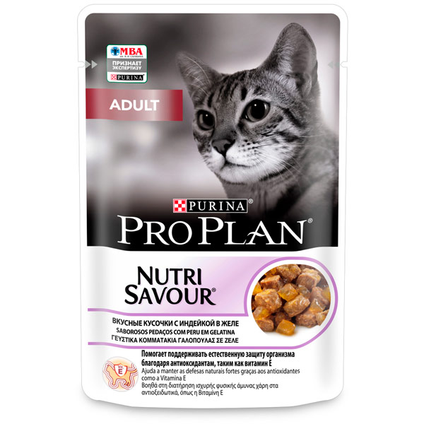 Корм влажный Purina Pro Plan Adult для кошек вкусные кусочки в желе с индейкой 85 гр
