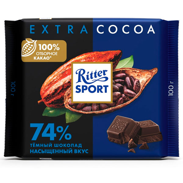 Шоколад Ritter Sport 74% какао из Перу 100 гр