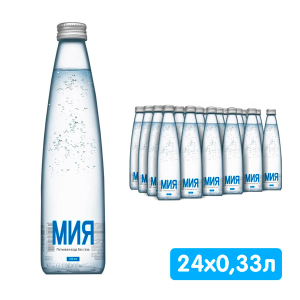Вода Мия 0,33 литра, без газа, стекло, 24 шт. в уп
