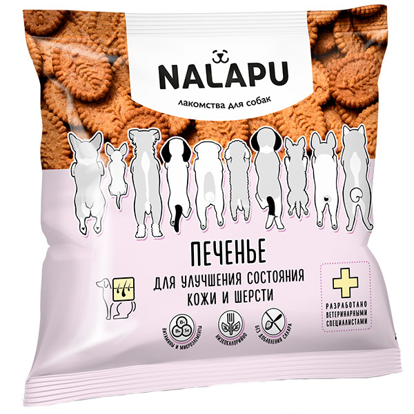 Печенье Nalapu для улучшения состояния кожи и шерсти 115 гр