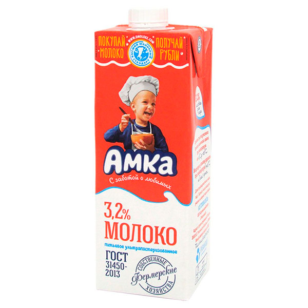 Молоко Амка ультрапастеризованное 3,2% БЗМЖ 975 мл