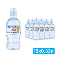 Вода Святой Источник Светлячок для детей 0.33 литра, спорт, без газа, пэт, 12 шт. в уп.