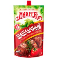 Кетчуп Махеевъ Шашлычный 300 гр