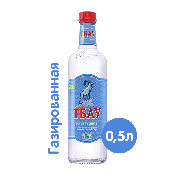 Вода Тбау Премиум 0.5 литра, газ, стекло, 12 шт. в уп.