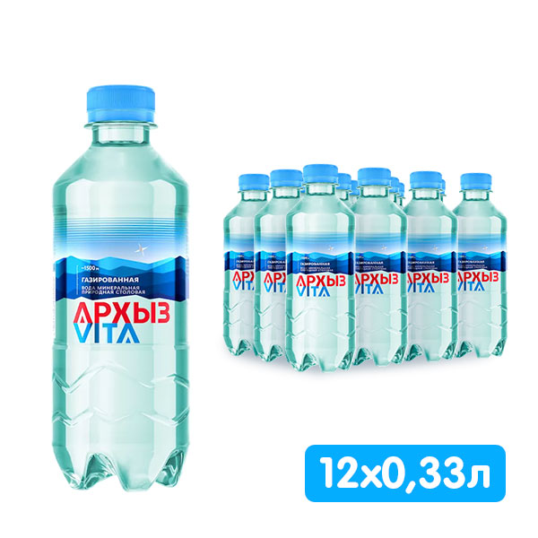 Вода Архыз Vita 0.33 литра, газ, пэт, 12 шт. в уп.