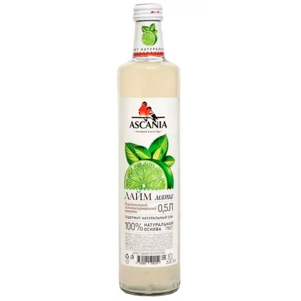 Аскания Лайм-Мята 0.5 литра, газ, стекло, 12 шт. в уп.