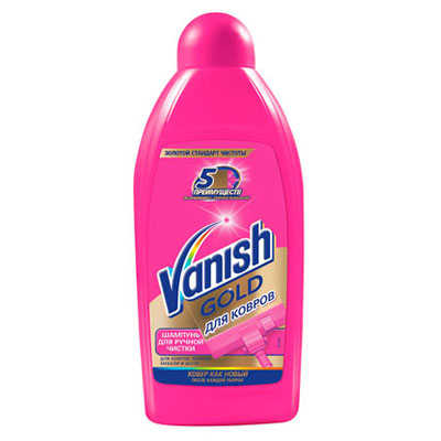      Vanish    450 
