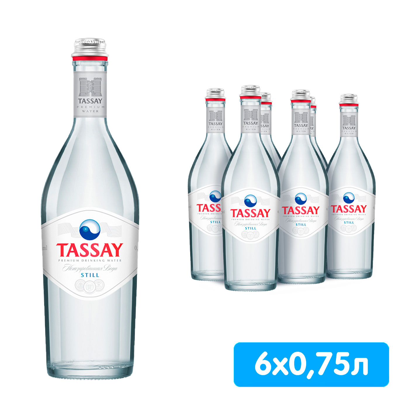 Вода Tassay 0.75 литра, без газа, стекло, 6 шт. в уп