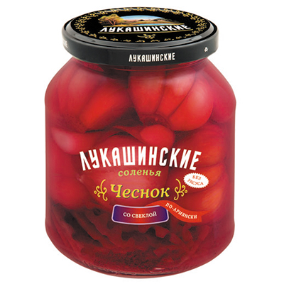 Чеснок Лукашинские солёный по-армянски со свеклой 340 гр