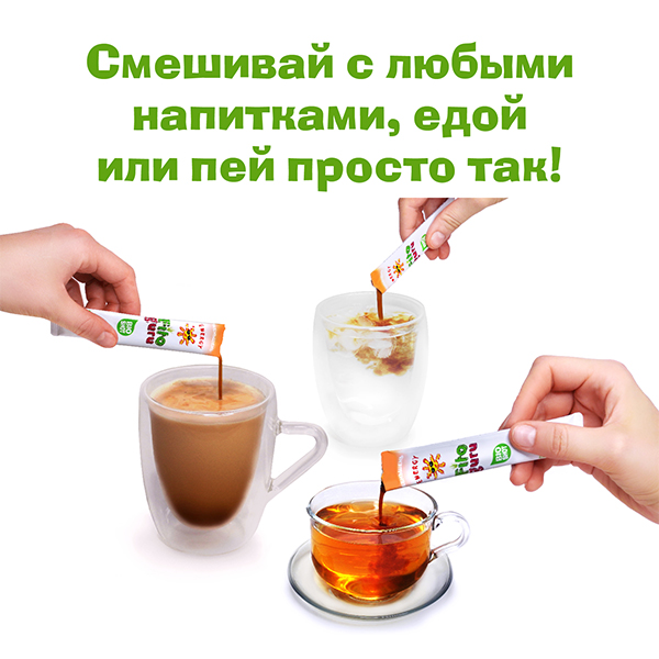 Концентрат Fitoguru БиоШот Энерджи Женьшень жидкий для приготовления напитка 0.01 литра, 5 шт. в уп.