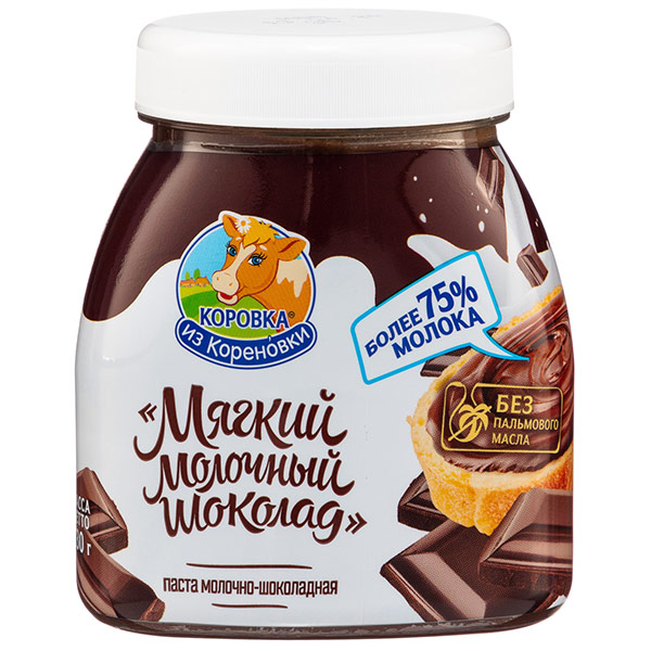 Шоколад Коровка из Кореновки молочный мягкий 15% 330 гр