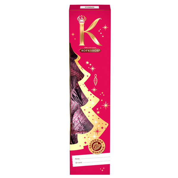 Набор подарочный Коркунов 73 гр