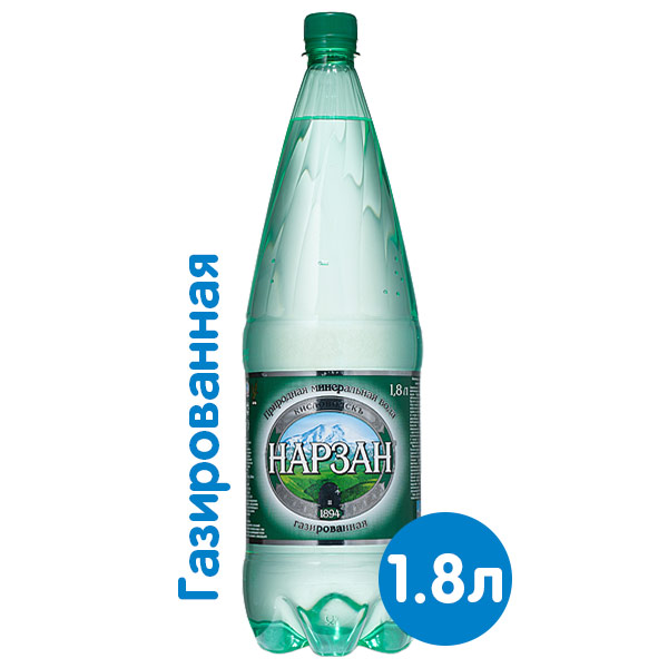 Вода Нарзан 1.8 литра, газ, пэт, 6 шт. в уп.