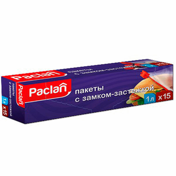 Пакеты Paclan с застежкой 22х18 см 15 шт