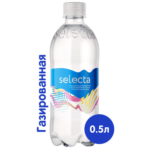Вода Selecta питьевая купажированная 0.5 литра, газ, пэт, 12 шт. в уп.