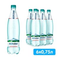 Вода Боржоми 0.75 литра, газ, пэт, 6 шт. в уп.