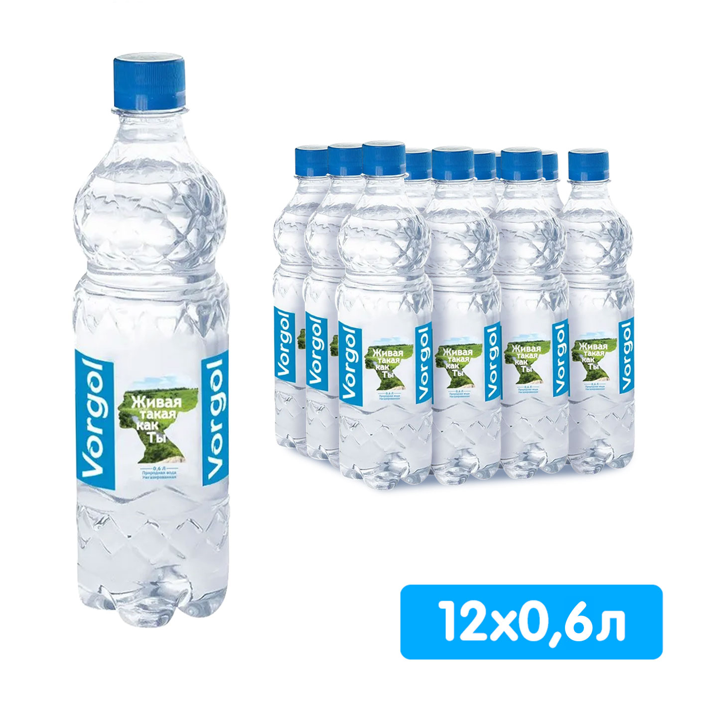 Вода Воргольская Vorgol 0.6 литра, без газа, пэт, 12 шт. в уп.