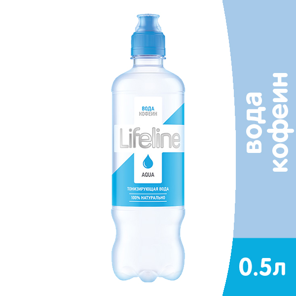 Тонизирующий напиток Life Line Aqua без сахара 0.5 литра, пэт, 12 шт. в уп.