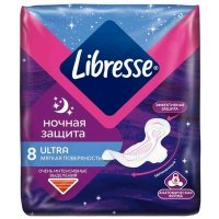 Прокладки ночные Libresse Ультра 6 капель 8 шт
