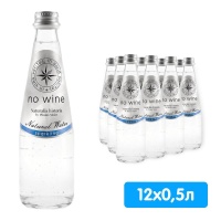 Вода no wine 0.5 литра, газ, стекло, 12 шт. в уп. 