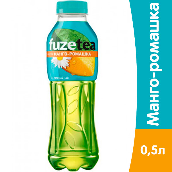 Холодный чай Fuzetea манго-ромашка 0.5 литра, пэт, 12 шт. в уп.