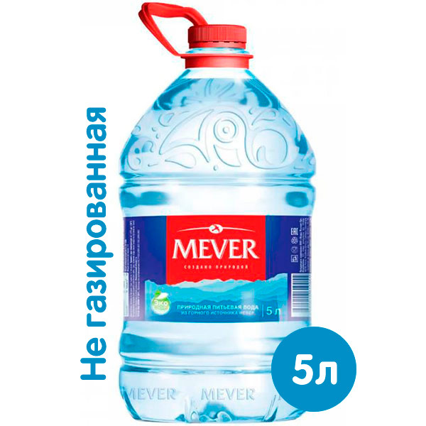 Вода питьевая Мевер природная 5 литров, 2 шт. в уп.