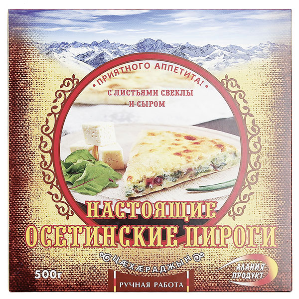 Пирог Алания продукт Осетинский с листьями свеклы и сыром замороженный 500 гр