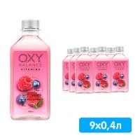 Oxy Balance ягодный микс 0.4 литра, пэт, 9 шт. в уп.