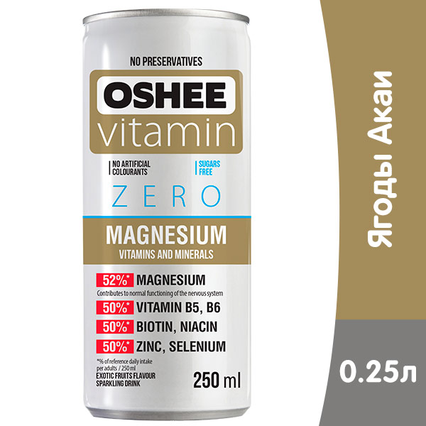 Функциональный напиток Oshee Zero Magnez ягоды акаи без сахара 0.25 литра, ж/б, 24 шт. в уп.
